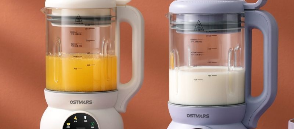 Máquina De Leite De Soja Ostmars, Silenciosa, 3 Em 1, Automá 